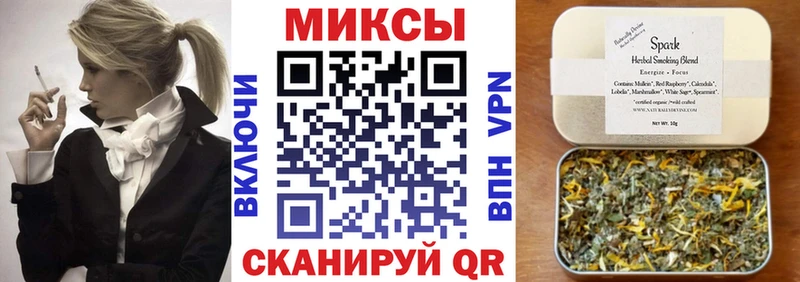 omg онион  Магнитогорск  БУТИРАТ GHB 