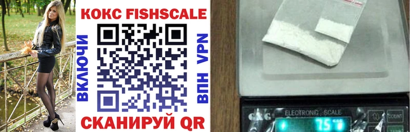 ссылка на мегу зеркало где купить Магнитогорск дарк нет Telegram КОКАИН Эквадор