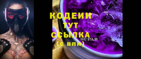 а пвп мука Ступино
