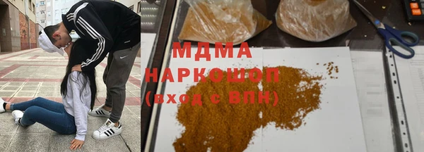 дурь Строитель
