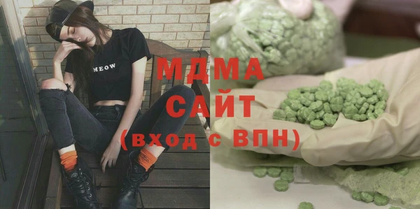 а пвп мука Ступино