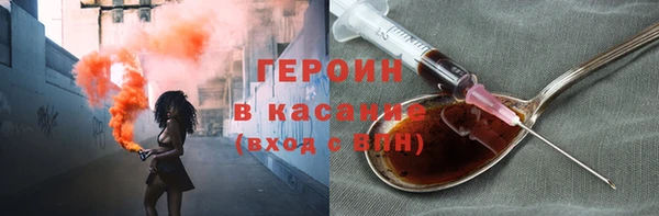 а пвп мука Ступино