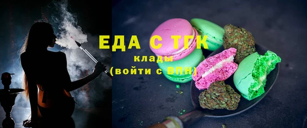 а пвп мука Ступино