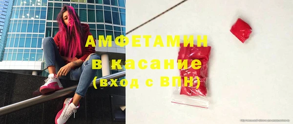 СК Струнино