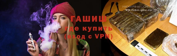 СК Струнино
