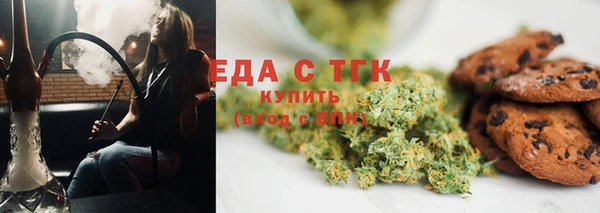 а пвп мука Ступино