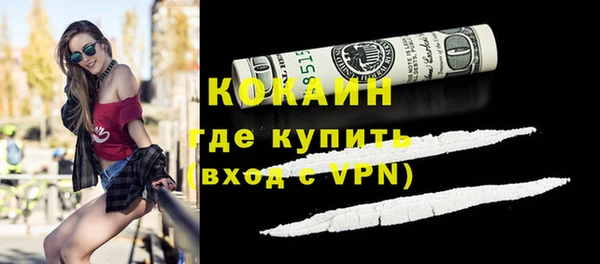 дурь Строитель