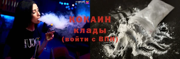 а пвп мука Ступино