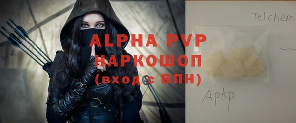 дурь Строитель