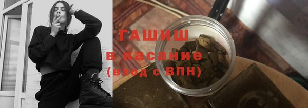 дурь Строитель