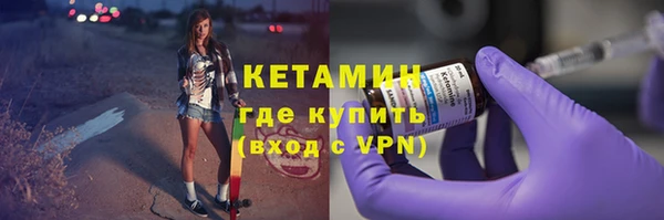 дурь Строитель