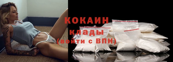 дурь Строитель