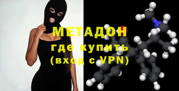 СК Струнино