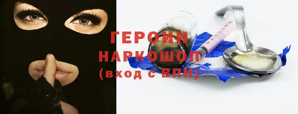 дурь Строитель