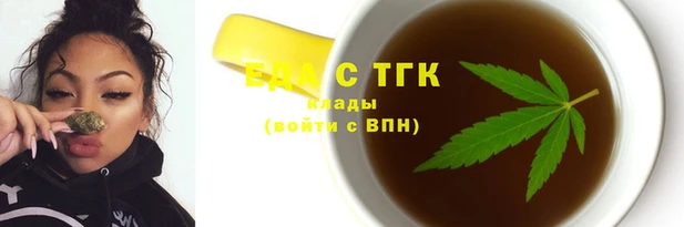 а пвп мука Ступино