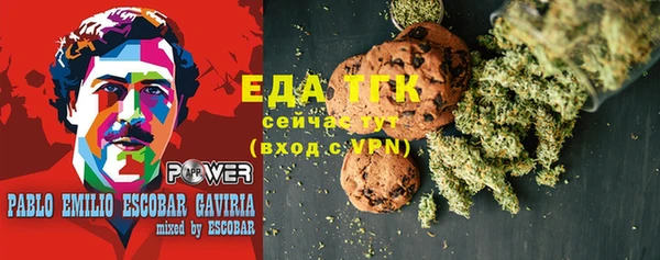 а пвп мука Ступино
