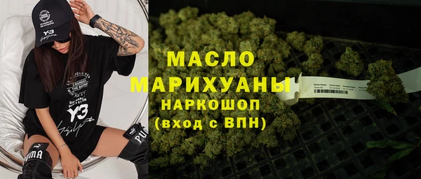 дурь Строитель
