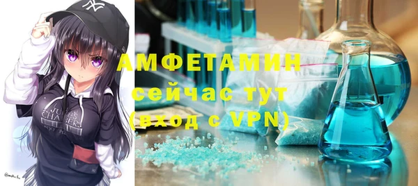 СК Струнино
