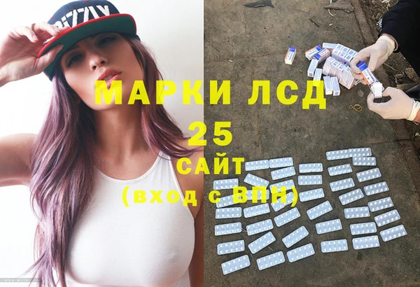 дурь Строитель