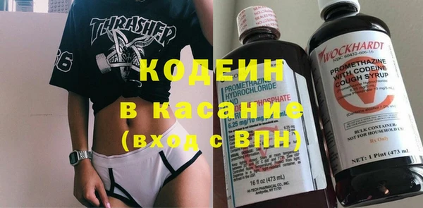 а пвп мука Ступино