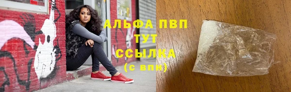 дурь Строитель
