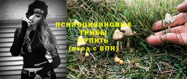 а пвп мука Ступино