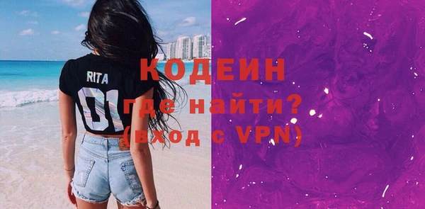 СК Струнино