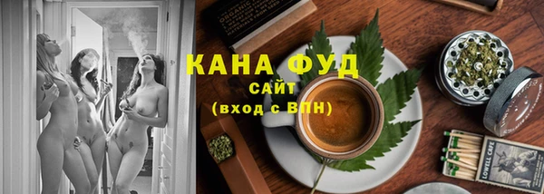 дурь Строитель
