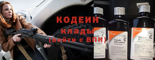 а пвп мука Ступино